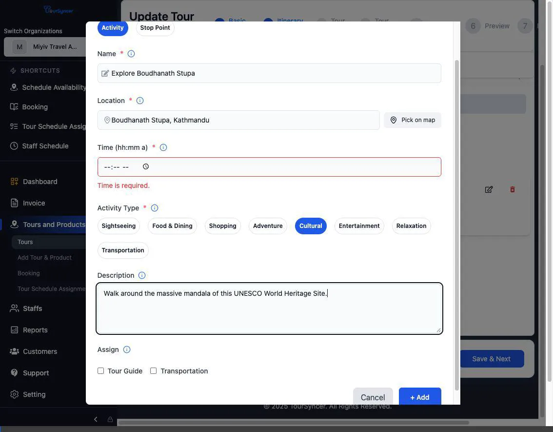 Create Tour Product: Step 1 - Basic Details animated demonstration